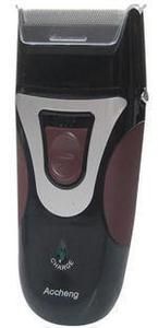 浩然小家電 浩然小家電