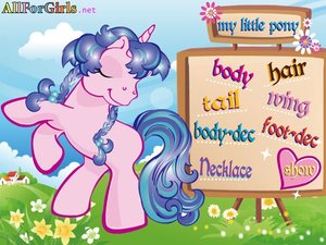 小飛馬精靈 小飛馬精靈