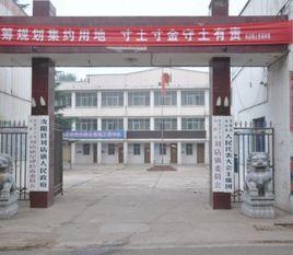 劉店鄉[河南省汝陽縣劉店鄉]