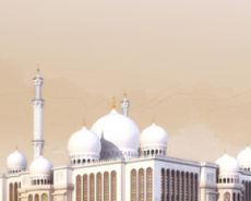 艾博伊和宮 艾博伊和宮