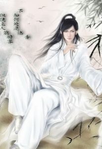 官場九重天 官場九重天