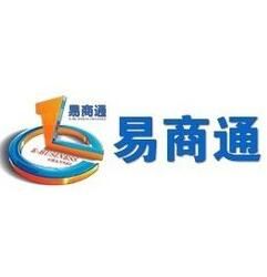 易商通 易商通