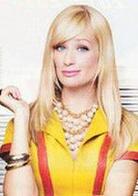 破產姐妹第五季