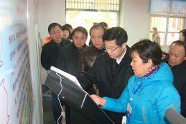 馬鞍山民政局 馬鞍山民政局