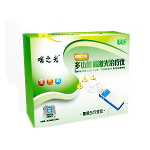 喘之光哮喘治療儀 喘之光哮喘治療儀