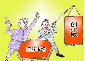 （圖）賽迪傳媒