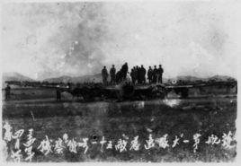 一江山島戰役 一江山島戰役