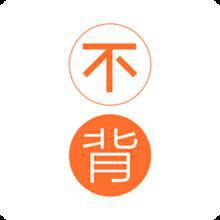 不背單詞 不背單詞