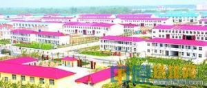 駐馬店市產業集聚區 駐馬店市產業集聚區