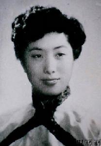 田麗麗[湖北小姐選拔大賽選手]