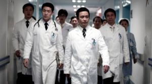 《醫者仁心》劇照