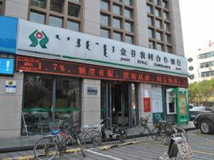 書香門第尚座 書香門第尚座