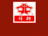 台灣祥獅 台灣祥獅