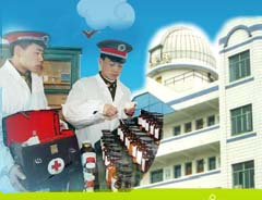 創智信息科技股份有限公司