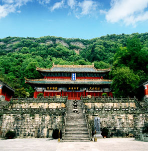 Wudang Mountains Tourism Economic Zone