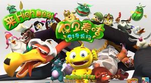 81號農場之保衛麥咭