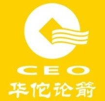 華佗論箭 華佗論箭