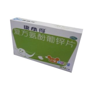 複方氨酚葡鋅片 複方氨酚葡鋅片