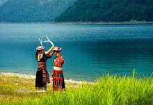 氐族後裔白馬人