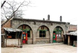 鄧小平太行山舊居 鄧小平太行山舊居