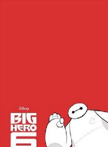 超能陸戰隊[電視動畫作品]