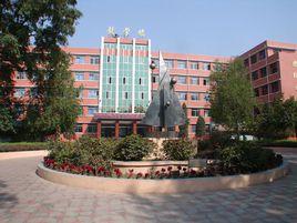 太原市第一中學 太原市第一中學