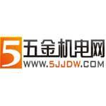 五金機電網 五金機電網