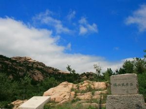 即墨鶴山 即墨鶴山