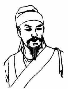 《摸魚兒·掩淒涼》 《摸魚兒·掩淒涼》