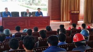 名仕職業技能培訓學校 名仕職業技能培訓學校