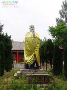 堯王寺遺址 堯王寺遺址