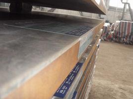 不鏽鋼複合板 不鏽鋼複合板