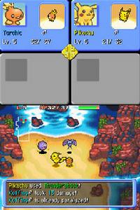 《口袋妖怪不可思議迷宮暗之探險隊》