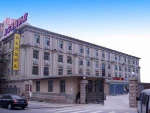 北京如家酒店木樨園店 北京如家酒店木樨園店