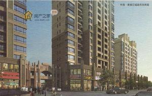 中海&middot;紫御江城圖庫