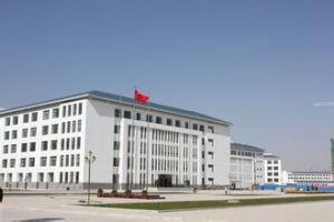 白銀有色金屬公司職工大學 白銀有色金屬公司職工大學