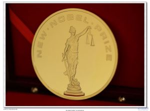 2010年諾貝爾文學獎 2010年諾貝爾文學獎