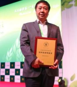 達能國際營養獎 達能國際營養獎