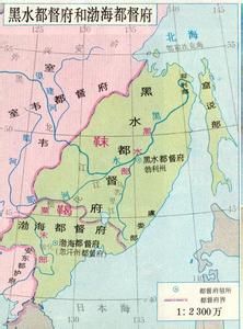 渤海都督府 渤海都督府