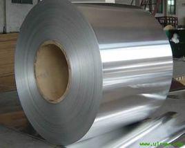 金屬材料[材料的一種]