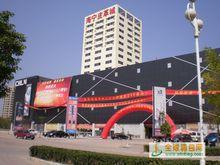 江蘇沭陽海寧皮革城