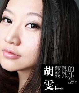 到最後愛你的人還是我 到最後愛你的人還是我