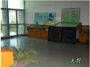 天津大港圖書館 天津大港圖書館