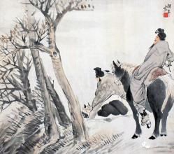 最後的古典 最後的古典