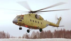 俄羅斯米-38直升機
