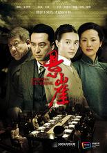 新麗傳媒股份有限公司