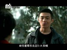 母子情深[電視劇]