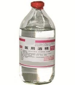 75%酒精 75%酒精