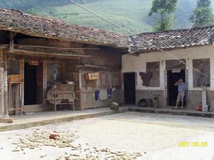 上錄自然村 上錄自然村