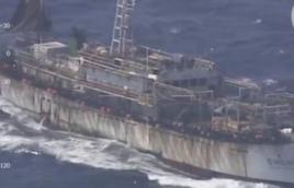 3·14阿根廷擊沉中國漁船事件 3·14阿根廷擊沉中國漁船事件